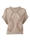Antonelli Crew Neck Short-sleeved Sweater In Neutral