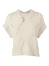 Antonelli Crew Neck Short-sleeved Sweater In Neutral
