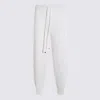 Antonelli Drawstring Straight Trousers In White