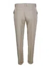 Antonelli Pants In Beige