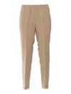 Antonelli Pants In Beige