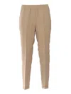 Antonelli Pants In Beige