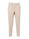 Antonelli Beige Relaxed Fit Trousers With Tailored Silhouette In Neutral