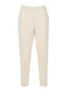 Antonelli Tailored High-waist Trousers With Subtle Front Pleats In Neutral