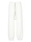 Antonelli Relaxed-fit White Cotton Pants With Drawstring Waist In White