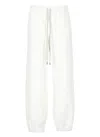 Antonelli Relaxed-fit White Cotton Pants With Drawstring Waist In White