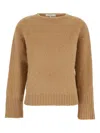 Antonelli Adriano Beige Sweater With Brushed-effect In Wool Blend Woman In Brown