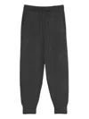 Antonelli Ribbed-knit Drawstring Trousers In Gray