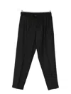 Antonelli Rosalba Elasticated Trousers In Gray