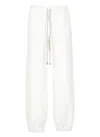 Antonelli Relaxed-fit White Cotton Pants With Drawstring Waist In White