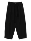 Antonelli San Lorenzo Drawstring Trousers In Black