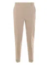 Antonelli Trousers In Neutrals