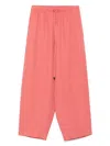 Antonelli Elastic Waistband Casual Pants In 粉色