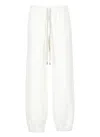 Antonelli Relaxed-fit White Cotton Pants With Drawstring Waist In White