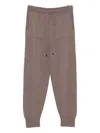Antonelli Drawstring Tapered Trousers In Multi