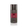 Antonio Banderas Men's The Secret Temptation Deodorant Spray 5 oz Fragrances 8411061893357