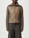 Antonio Marras Jacket  Woman Color Beige In Brown