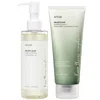 Anua Double Cleansing Duo Bundle