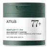 Anua Heartleaf 77 Clear Pad