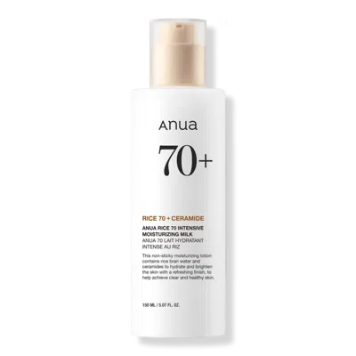Anua Rice 70 Intensive Moisturizing Milk
