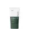 Anua Spf 50 Silky Moisture Sun Cream 50ml