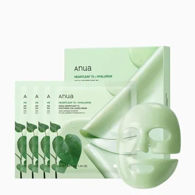 Anua Unisex Heartleaf 70 Soothing Collagen Mask 8809640737244