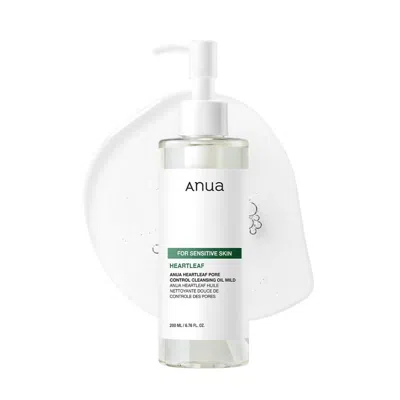 Anua Unisex Heartleaf Pore Control Cleansing Oil 6.76 oz 8809640735028