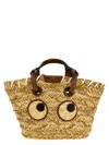 Anya Hindmarch Beige Paper Eyes Small Shopping Bag In Multi