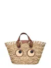 Anya Hindmarch Paper Eyes Small Shopping Bag In Beige