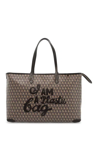 Anya Hindmarch I Am A Plastic Bag Zipped Motif Tote Bag In Truffle (brown)