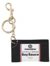 Anya Hindmarch Keychain Kikkoman Soy Sauce In Multi