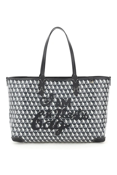 Anya Hindmarch Small 'i Am A Plastic Bag' Shopping Bag In White,grey,black
