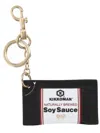 Anya Hindmarch Keychain Kikkoman Soy Sauce In Black