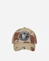 ANYTHING BITTER BETTER HAT TRUCKER DESERT CAMO