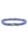 Anzie Bohème Lavender Opal Beaded Stretch Bracelet