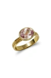 Anzie Classique Oval Dew Drop Ring