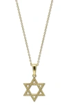 Anzie Dew Drop Star Of David Pendant Necklace In Gold