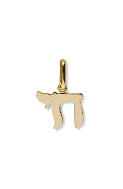 Anzie Love Letter Chai Charm