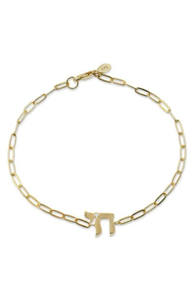 Anzie Love Letter Chai Paper Clip Chain Bracelet