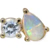 Anzie X Mel Soldera Jumelle Single Stud Earring