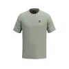 Aora Athletics Men's Performance T-shirt - Green In Green