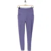 Apana Realign Leggings In Purple