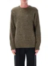 A.p.c. Green Crewneck Solid Sweater In Brown