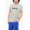 Apc A.p.c. Tshirt In Gray