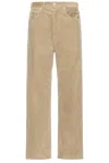 Apc Beige Achille Jeans In Beige