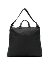 A.p.c. A. P.c. Adjustable-strap Messenger Bag In Black