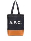 DENIM LOGO SHOULDER BAG