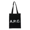 Apc A.p.c. Black Canvas Lou Shopping Bag In Black