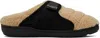 Apc Beige Subu Edition Belt Line Slippers In Baa Beige