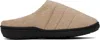 Apc Beige Subu Edition F-line Slippers In Baa Beige